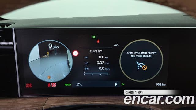 Hyundai Santa Fe 2025 — Photo 21/40