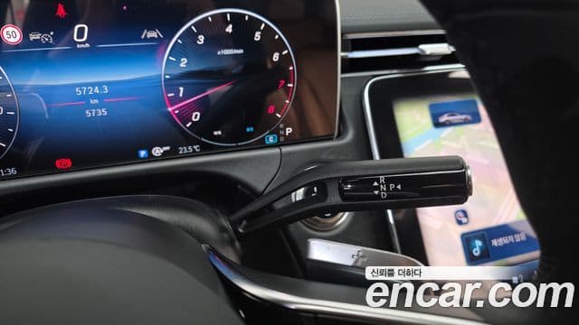 Mercedes-Benz E-Class 2025 — Şəkil 9/20