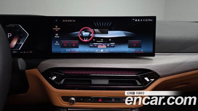 BMW 3 Series 2025 — ფოტო 13/20