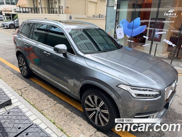 Volvo XC90 2019 — Şəkil 9/13