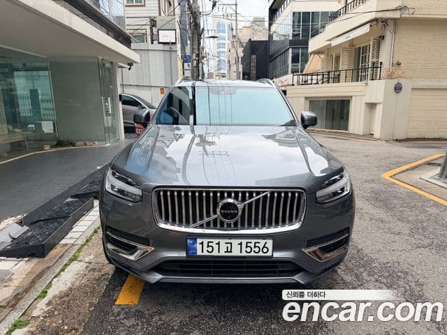 Volvo XC90 2019 — Şəkil 2/13