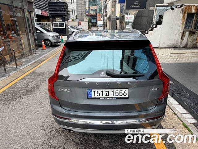 Volvo XC90 2019 — Şəkil 3/13