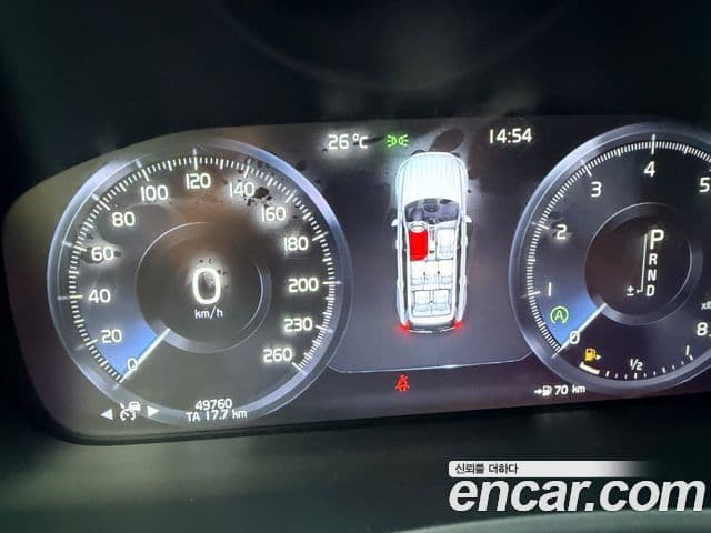 Volvo XC90 2019 — Şəkil 6/13