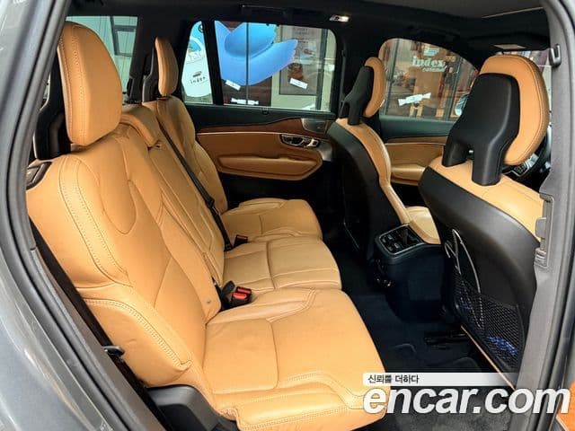Volvo XC90 2019 — Şəkil 8/13
