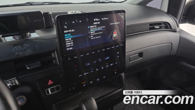 Hyundai Staria 2021 — Şəkil 14/20