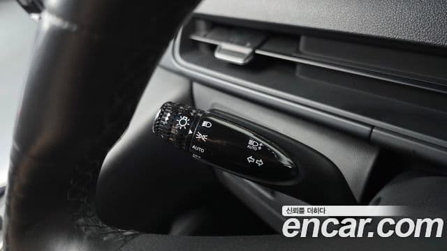 Hyundai Staria 2021 — Şəkil 20/20