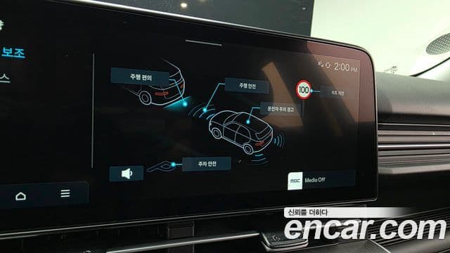 Hyundai Kona Hybrid 2025 — Şəkil 10/35