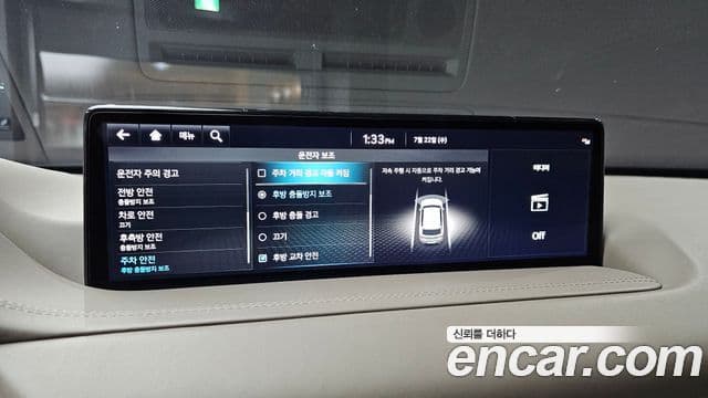Genesis GV80 2021 — ფოტო 17/20