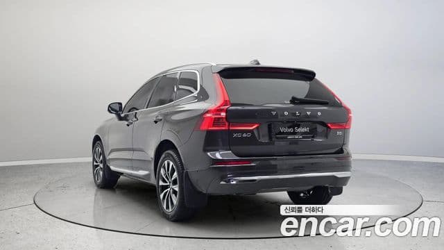 Volvo XC60 2023 — Şəkil 1/6