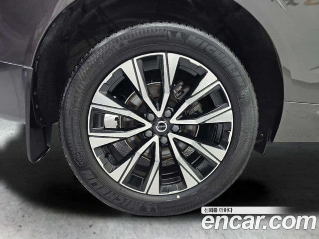 Volvo XC60 2023 — Şəkil 4/6