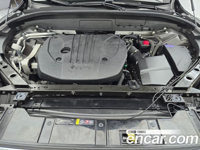Volvo XC60 2023 — Şəkil 5/6