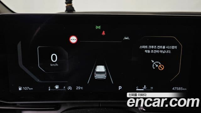 Kia Carnival 2024 — ფოტო 8/20