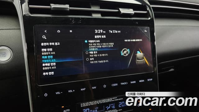 Hyundai The New Tucson 2022 — Фото 17/20