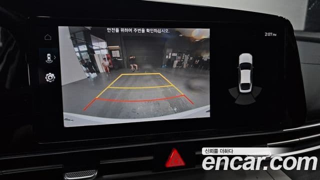 Hyundai Avante 2020 — Şəkil 15/20