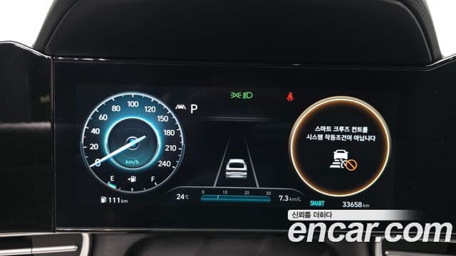 Hyundai Avante 2023 — Şəkil 8/20