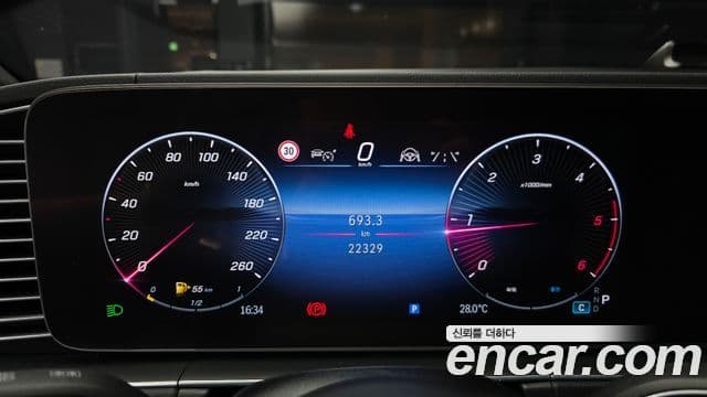 Mercedes-Benz GLE-Class 2024 — ფოტო 7/20