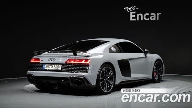 Audi R8 2021 — Şəkil 1/20