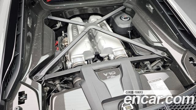 Audi R8 2021 — Şəkil 5/20