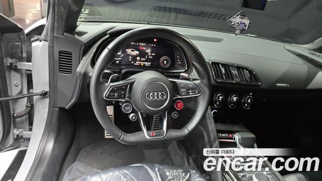 Audi R8 2021 — Şəkil 12/20