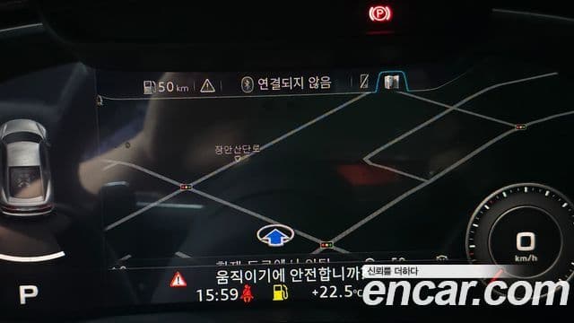Audi R8 2021 — Şəkil 14/20