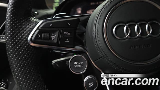 Audi R8 2021 — Şəkil 17/20