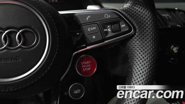 Audi R8 2021 — Şəkil 18/20