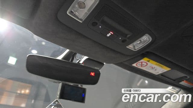 Audi R8 2021 — Şəkil 19/20