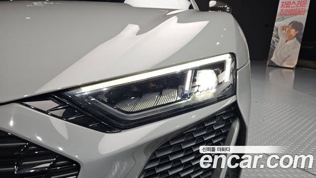 Audi R8 2021 — Photo 27/30