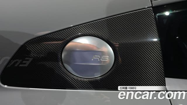 Audi R8 2021 — Photo 9/30