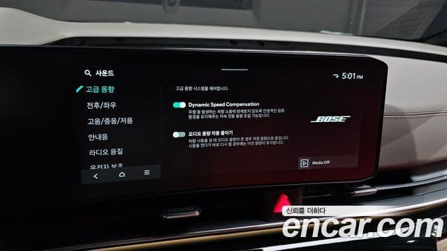 Kia Carnival 2025 — ფოტო 16/20