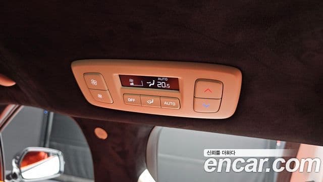 Kia Carnival 2025 — Şəkil 18/44