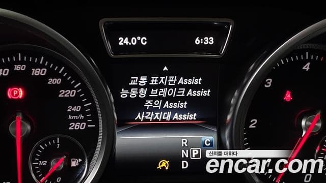 Mercedes-Benz GLE-Class 2018 — Фото 17/20