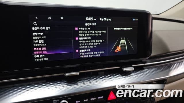 Kia Carnival 2022 — ფოტო 13/20