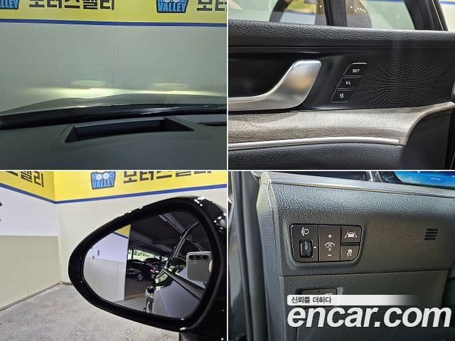 Kia K5 2020 — Şəkil 15/20