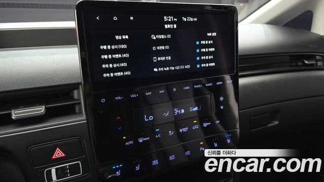 Hyundai Staria 2025 — Фото 18/20