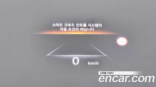 Genesis G80 2022 — Şəkil 12/38