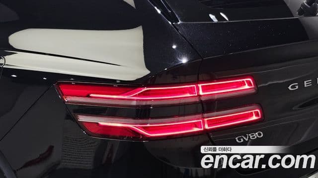 Genesis GV80 2023 — ფოტო 24/35