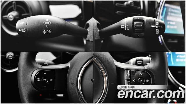 Mini Cooper 2023 — Şəkil 10/20