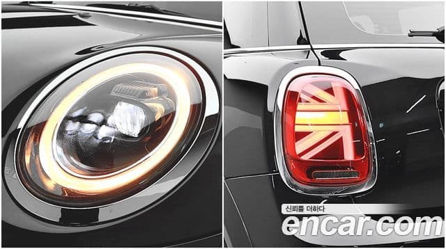 Mini Cooper 2023 — Şəkil 20/20