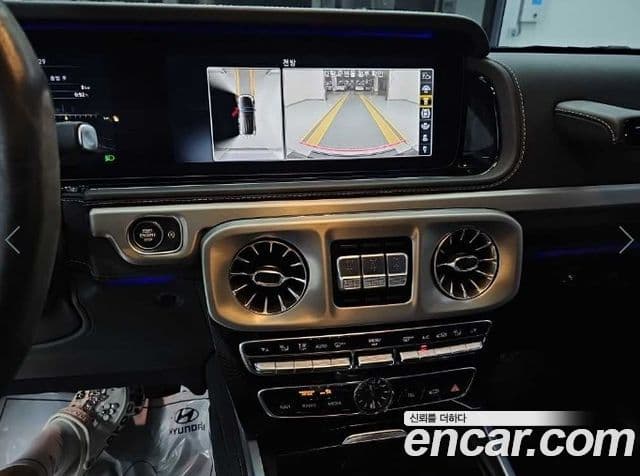 Mercedes-Benz G-Class 2022 — ფოტო 8/20