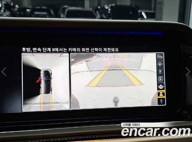 Mercedes-Benz G-Class 2022 — ფოტო 16/20
