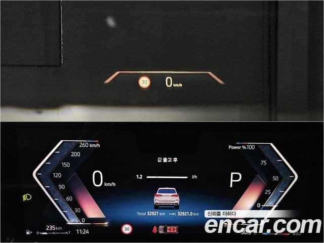 BMW X5 2024 — ფოტო 7/20