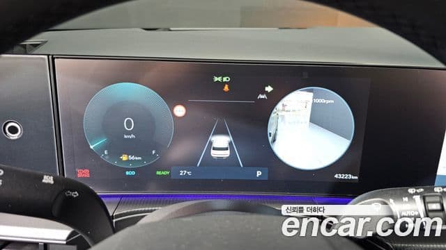 Hyundai Santa Fe 2024 — Şəkil 8/20