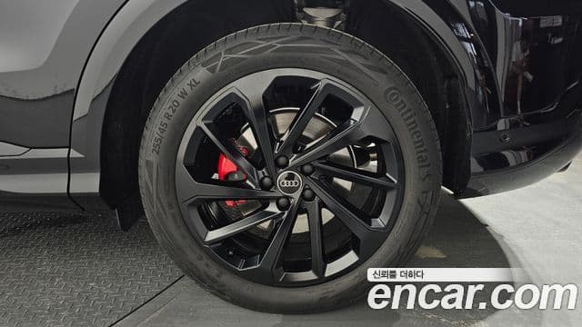 Audi Q5 2025 — Photo 16/36