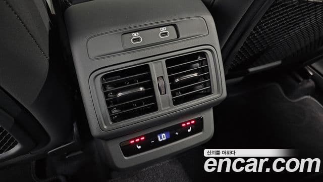 Audi Q5 2025 — Photo 28/36