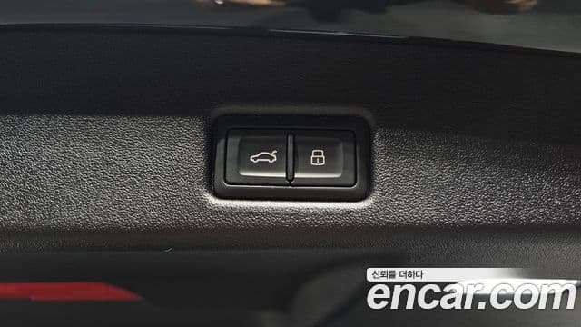 Audi Q5 2025 — Photo 15/36