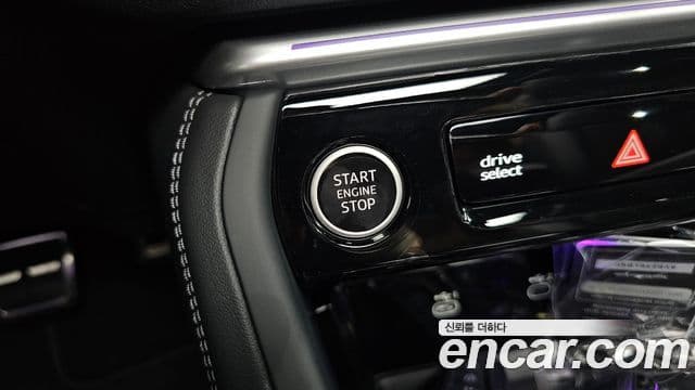 Audi Q5 2025 — Photo 24/36