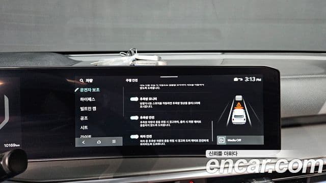Kia Sorento 2025 — Şəkil 16/20