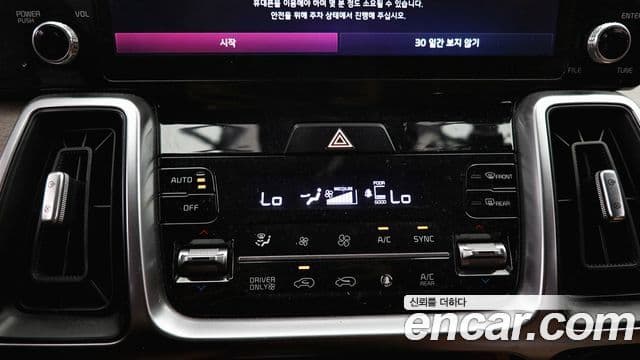Kia Sorento 2020 — ფოტო 17/18