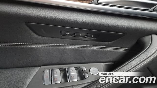 BMW 5 Series 2021 — Şəkil 27/35